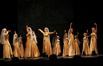 Ансамбль армянского танца "Аястан"