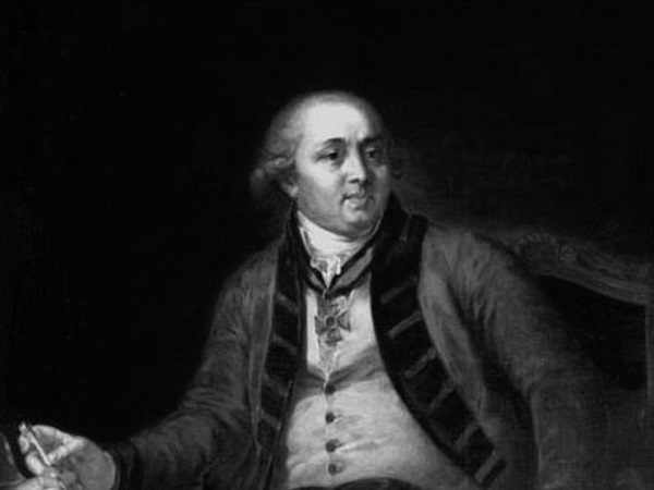 12 февраля 2026 года - Старов Иван Егорович : 281 год со дня рождения 