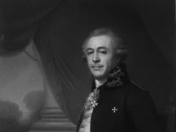 23 ноября 2025 года - 23 ноября 2025 года - Лазарев Иван (Ованес) Лазаревич : Юбилей 290 лет со дня рождения  : Юбилей 290 лет со дня рождения 