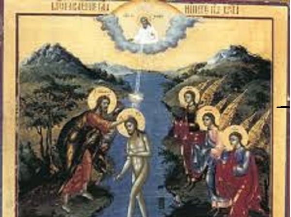 06 января - Богоявление (Католическое)