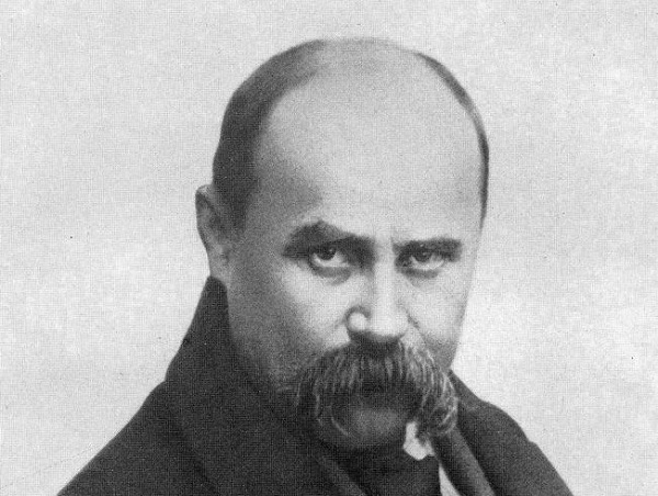 09 марта 2026 года - Шевченко Тарас Григорьевич : 212 лет со дня рождения 