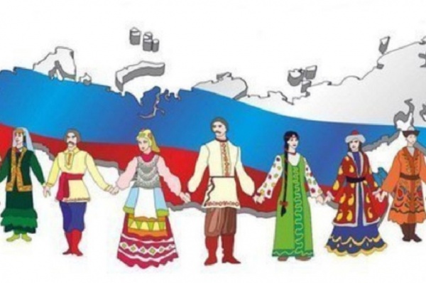 02 апреля - День единения народов
