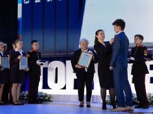 Анонсы мероприятий