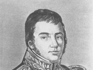 01 января 2025 года - Дежнёв Семён Иванович : Юбилей 420 лет со дня рождения 