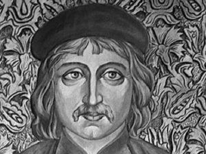 06 марта 2026 года - Скорина Франциск : Юбилей 540 лет со дня рождения 