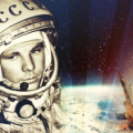 12 апреля - День космонавтики