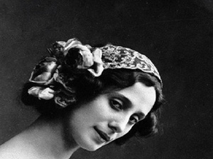 31 января 2026 года - Павлова А. П. : Юбилей 145 лет со дня рождения 