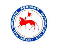 27 апреля - День Республики Саха (Якутия)