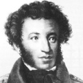 06 июня 2026 года - Пушкин Александр Сергеевич : 227 лет со дня рождения 