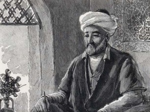 09 февраля 2026 года - Навои Алишер : Юбилей 585 лет со дня рождения 