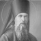 10 января 2026 года - Феофан Затворник : 211 лет со дня рождения 