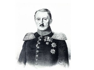 20 декабря 2025 года - Шульгин Дмитрий Иванович : Юбилей 240 лет со дня рождения 