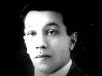 07 января 2026 года - Степанов Александр Евгеньевич : 132 года со дня рождения 