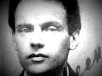 03 сентября 2026 года - Изенбек Федор Артурович : 136 лет со дня рождения 
