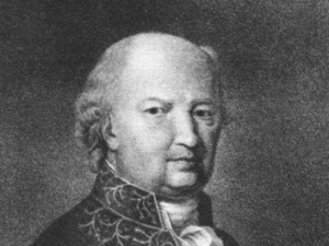 11 декабря 2025 года - Елагин Иван Перфильевич : Юбилей 300 лет со дня рождения 