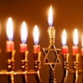 14 декабря - 14 декабря - Ханука