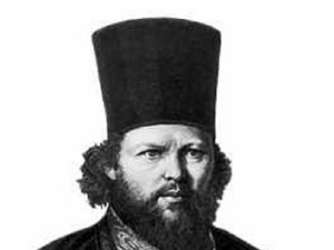 04 марта 2026 года - Павский Герасим Петрович : 239 лет со дня рождения 