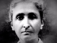 14 октября 2026 года - Трофимовская Евпраксия Николаевна : 156 лет со дня рождения 