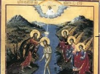 06 января - Богоявление (Католическое)